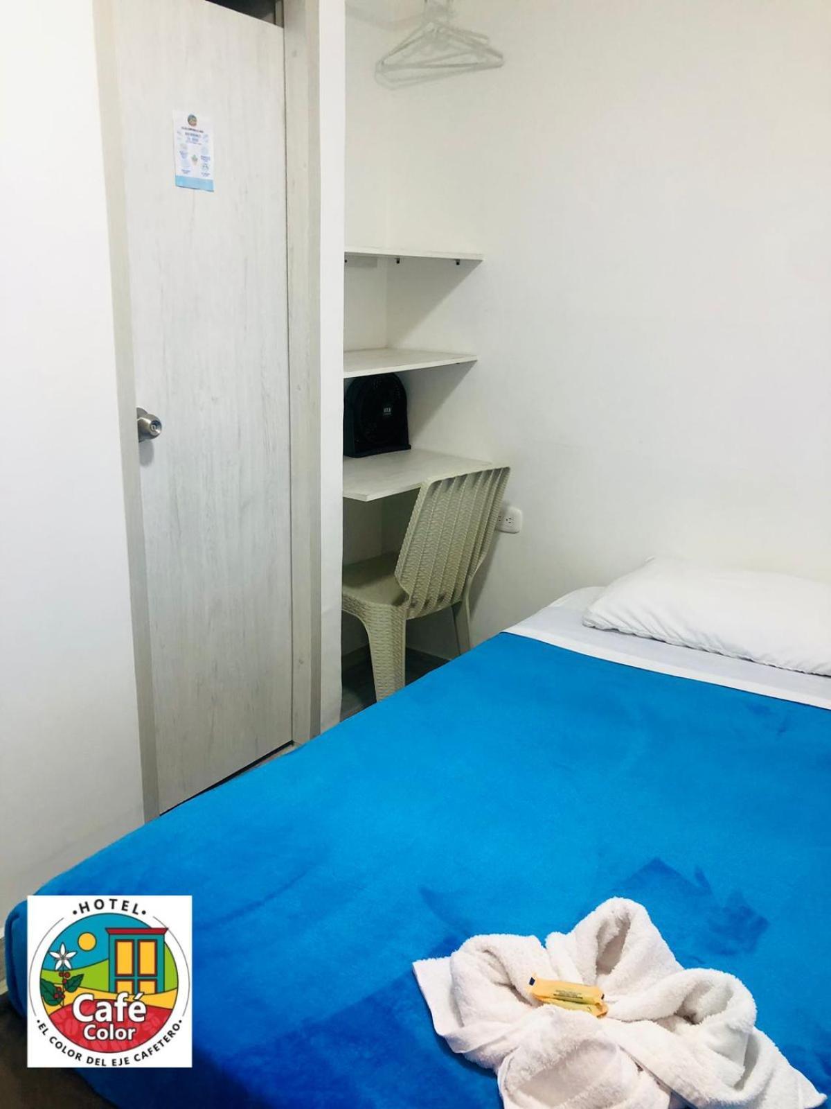 Hotel Cafe Color アルメニア エクステリア 写真